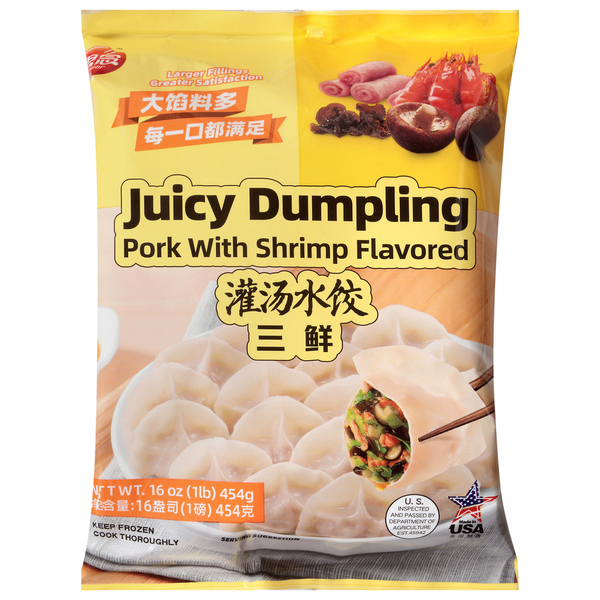 Synear Pork with Shrimp Flavored Juicy Dumpling