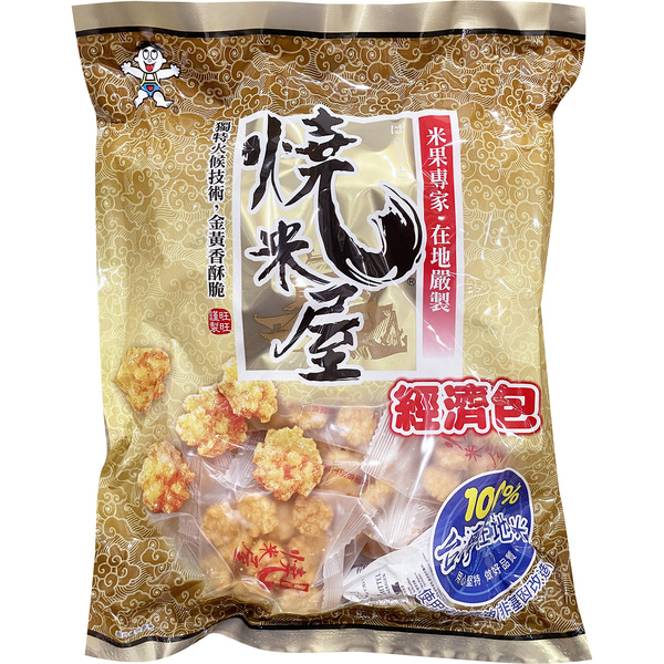 Want-Want Mini Fried Senbei Rice Cracker
