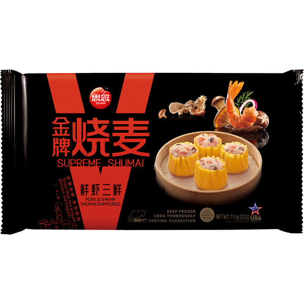 Synear Shumai Pork Shrimp