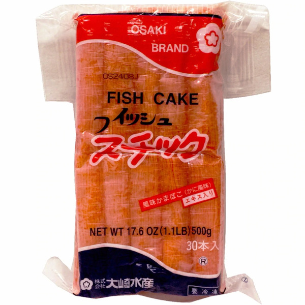 Osaki Fish Cake Same-Day Delivery | HMart