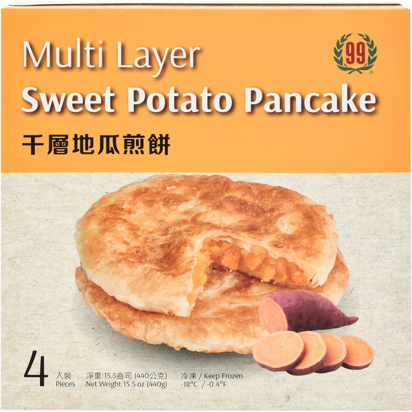 99 Ranch Multi Layer Sweet Potato Pancake