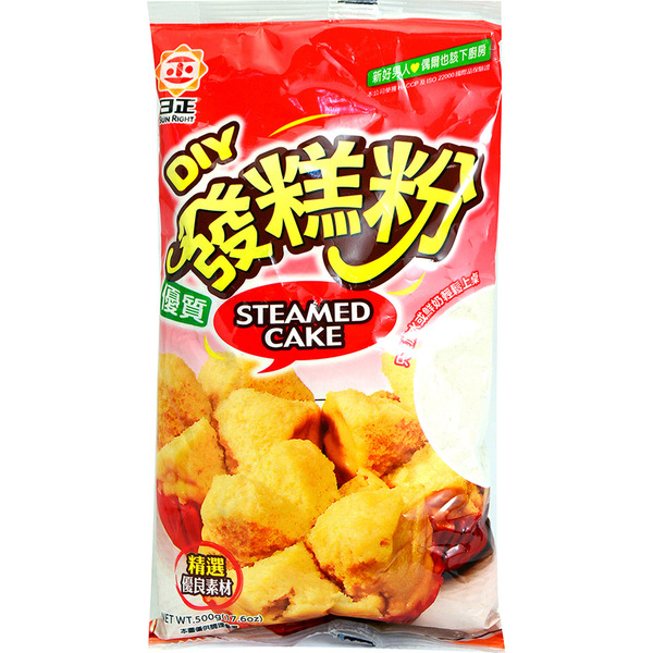 Sun Right DIY Steamed Cake Powder