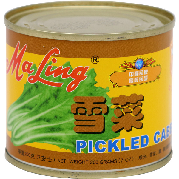 Ma Ling Pickled Cabbage
