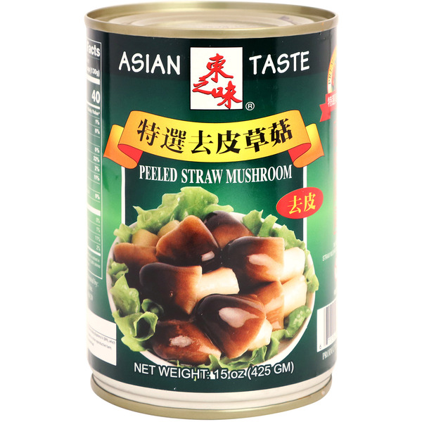 Asian Taste Asn/Tas Peeled Straw Mushrooms