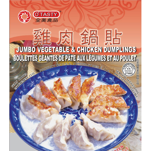 Frozen O'Tasty - Chicken & Vegetable Potstickers - 32 oz