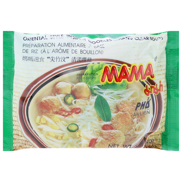 アンパンmamaページ Mama Instant Noodles, Chan Clear Soup, Oriental Style Same-Day