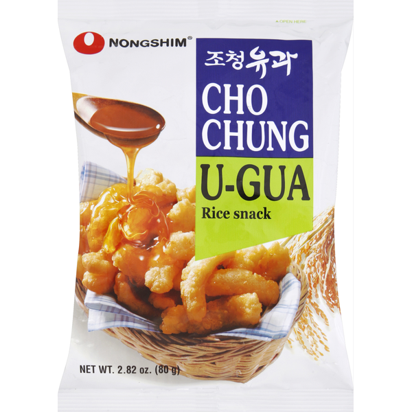 Nongshim Rice Snack, U-Gua