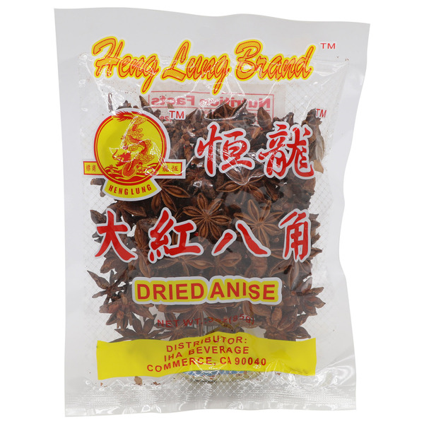 Heng Lung Brand Dried Aniseed