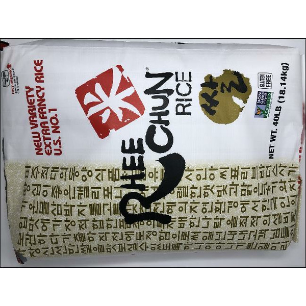 Rhee Chun New Variety Extra Fancy Rice Same-Day Delivery | Food Bazaar