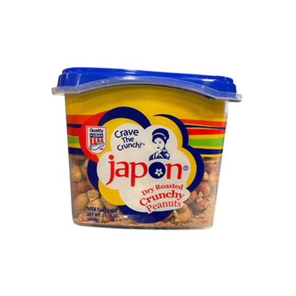 Japon Dry Roasted Crunchy Peanuts