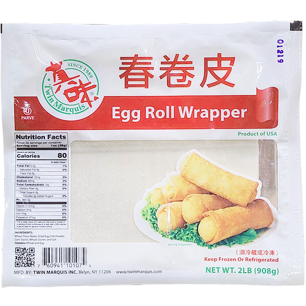 The M&S Band – Egg Roll / kebdarge Twin Marquis Egg Roll Wrap Same-Day Delivery | HMart