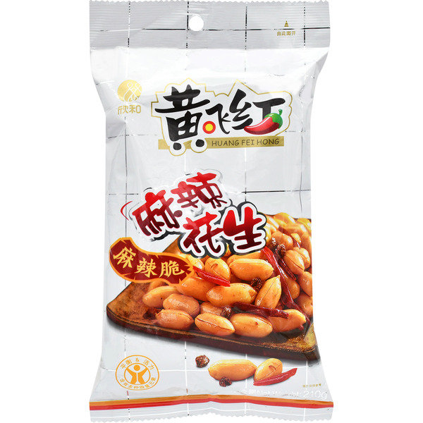 Huang Fei Hong Hot Chilli Pepper Snack Peanuts