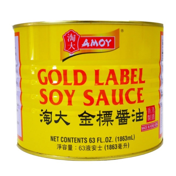 Gold Label Soy Sauce 5lb