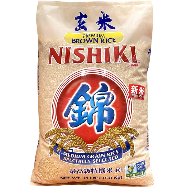 Nishiki Brown Rice, Premium