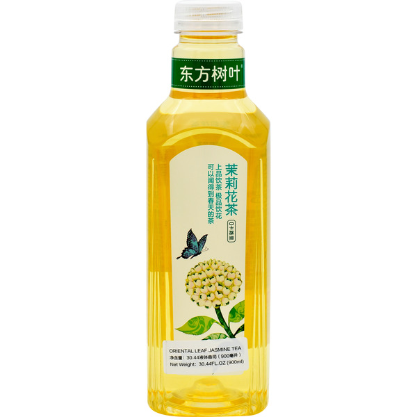 Nongfu Spring Jasmine Tea