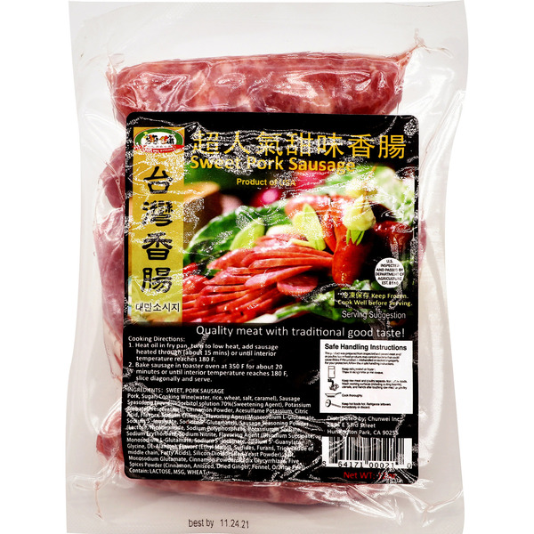 Chun Wei Sweet Pork Sausage