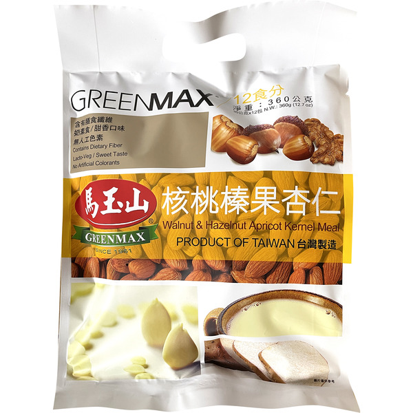 Greenmax Walnut & Hazelnut Almond Meal