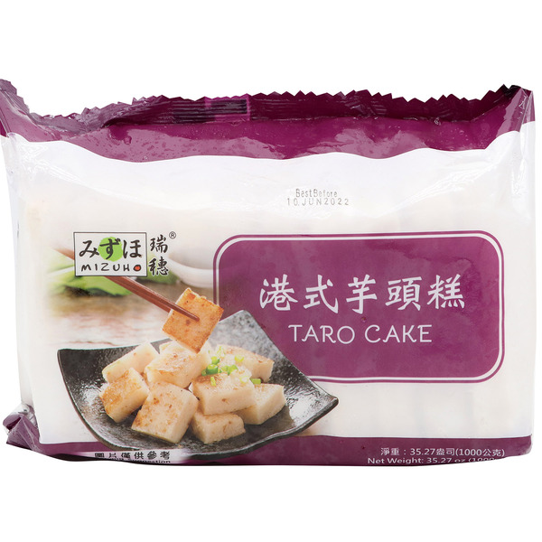 Mizuho Taro Cake