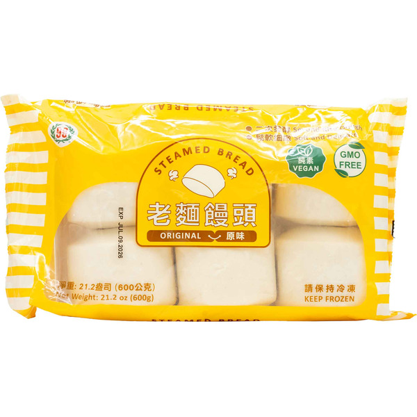 99 Ranch Market Original Steamed Bread