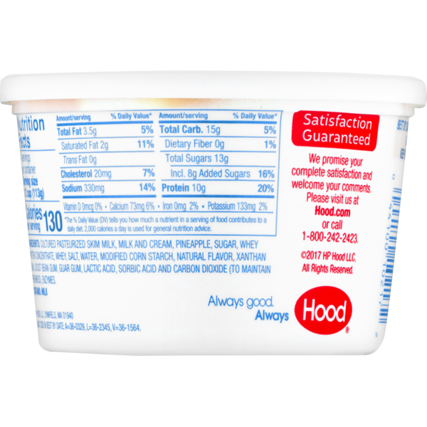 Hood Small Curd Cottage Cheese With Pineapple Added 16 Oz