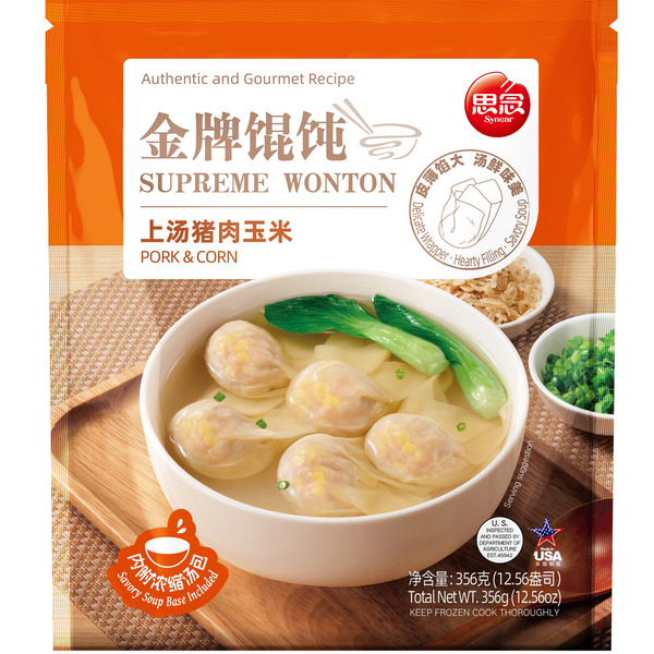Synear Foods Usa Supreme Wonton Pork & Corn