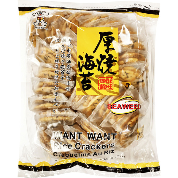 Want-Want Seaweed Rice Crackers