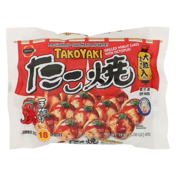 J-basket Takoyaki Jumbo 18 Pc Same-Day Delivery | HMart