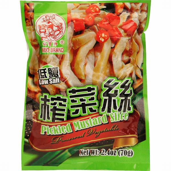 Sinbo Preserved Mustard Strips