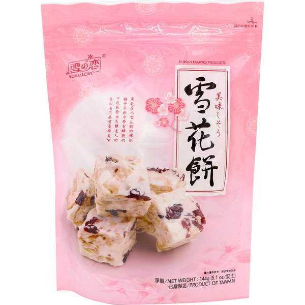 Yuki/Love Grains Snack