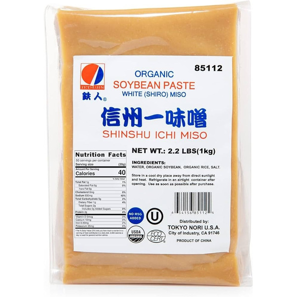 Organic Soybean Paste white (shiro) miso 2.2lb
