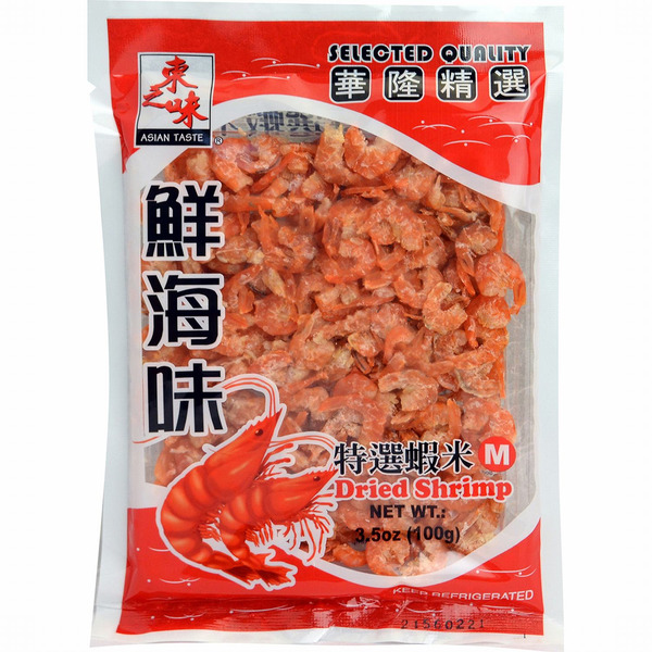 Asian Taste Medium Dried Shrimp