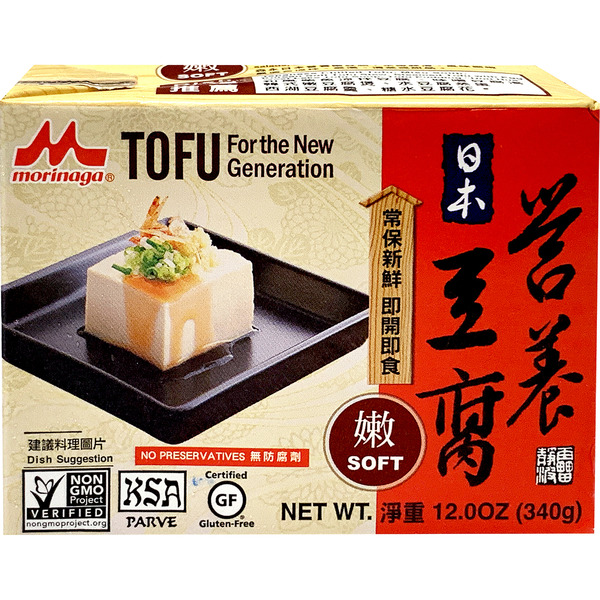 Morinaga Soft Tofu
