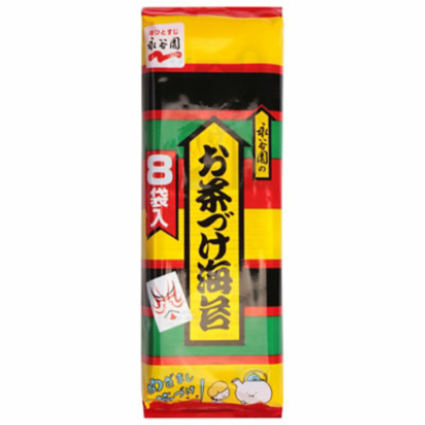 Nagatanien Seasoning for Rice Soup