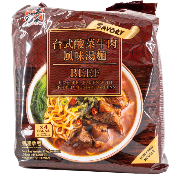 Wu-Mu Beef Flavored Ramen With Pickled Mustard Greens