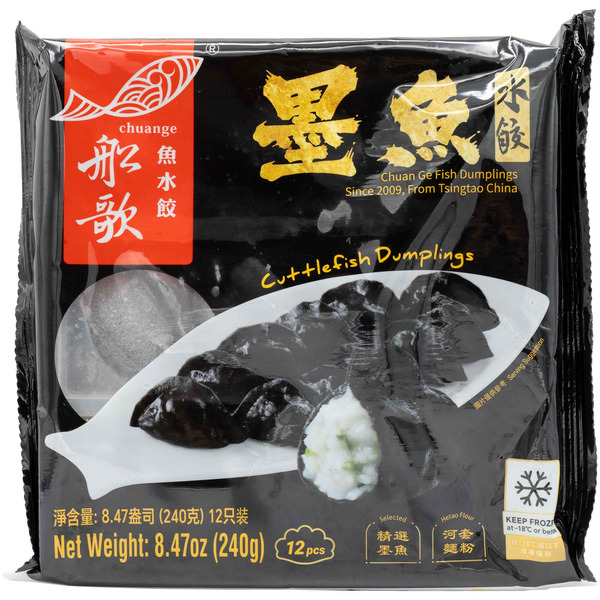 Chuange Frozen Cuttlefish Dumplings