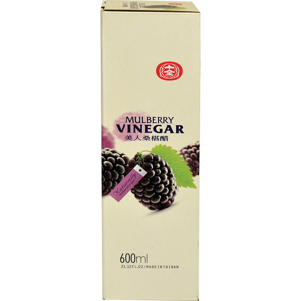 Excellence Mulberry Vinegar