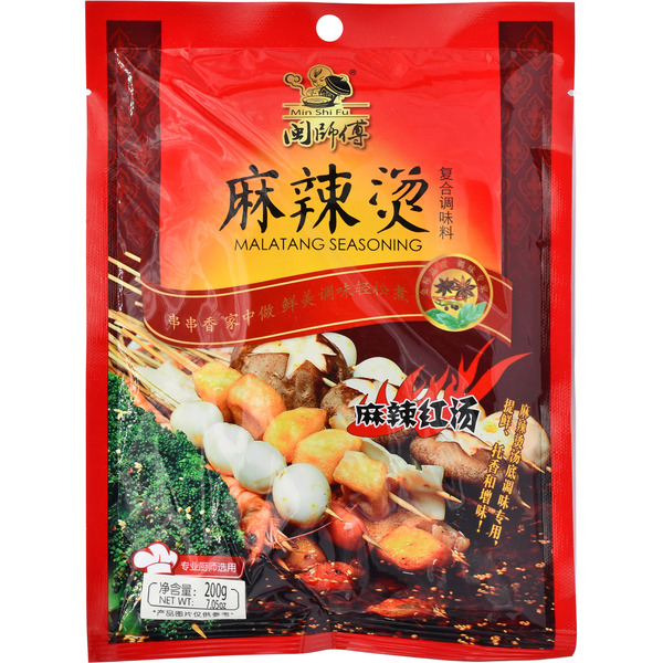 Min Shi Fu Malatang Spicy Seasoning