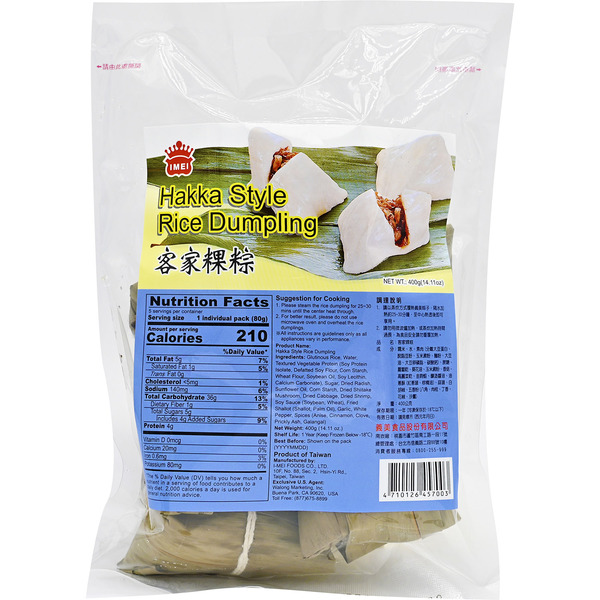 I-Mei Hakka Style Rice Dumpling