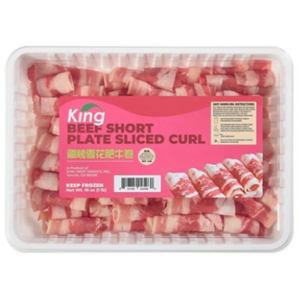 King Cheese Sliced Curl Beef Short Plate