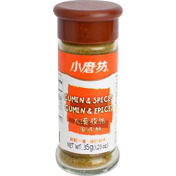 Tomax Cumin & Spices