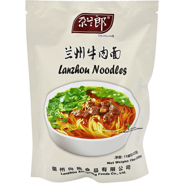GALANLANG Gll Lanzhou Noodles Bags
