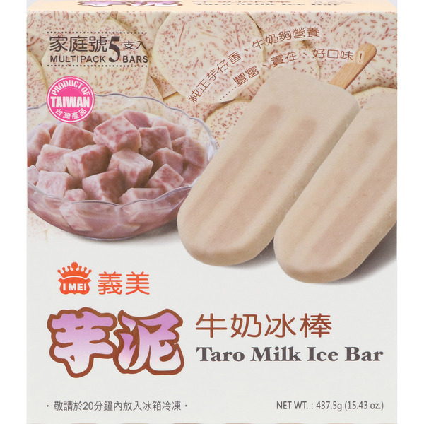 Imei Taro Milk Ice Bar