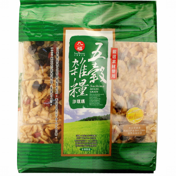 Chiu Fu Multi Grain Soft Flour Cake
