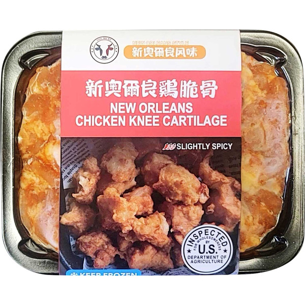 New Orleans Chicken Knee Cartilage