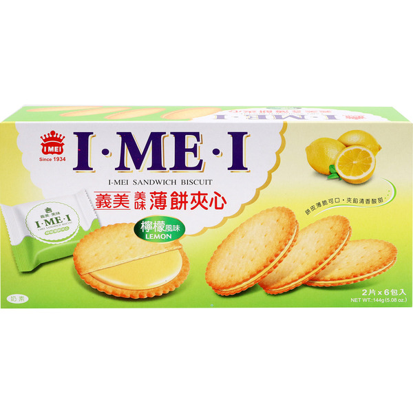 I ME I Lemon Sandwich Biscuit