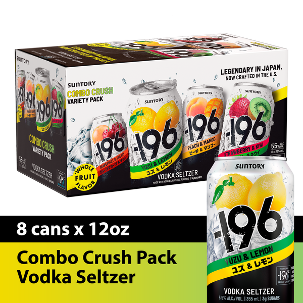 196 Combo Crush Variety Pack Same-Day Delivery | Binny's Beverage