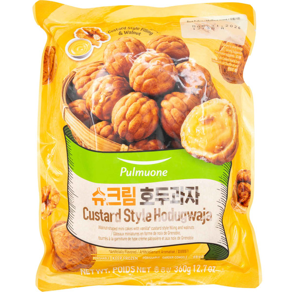 PULMUONE PMO Custard Style Hodugwaja