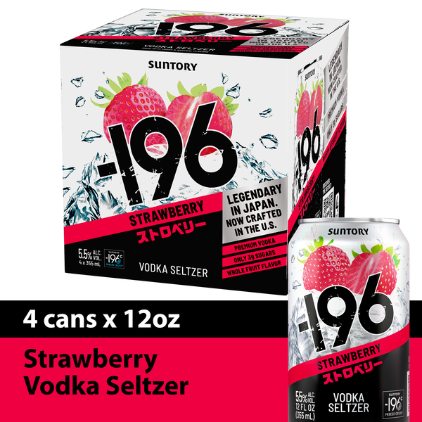 196 Strawberry Vodka Seltzer Same-Day Delivery or Pickup | Cash