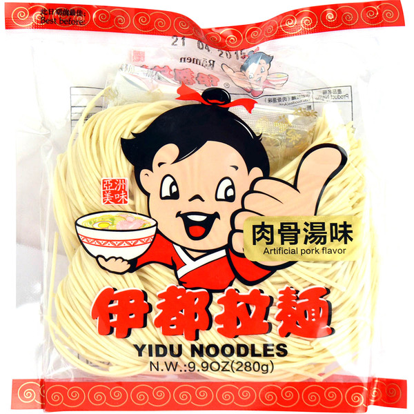 HAVISTA Yidu Kyoto Pork Noodle