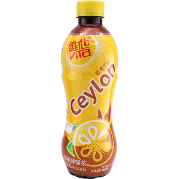 Vita Sweetened Ceylon Lemon Tea in Bottles
